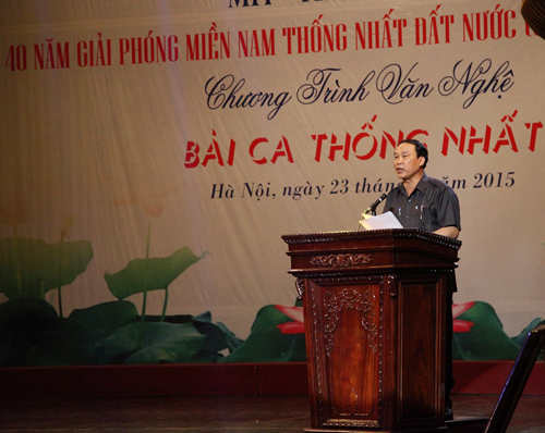 Ông Nguyễn Hữu Giới, Chủ tịch Công đoàn Bộ, Phó Chủ tịch Hội CCB cơ quan Bộ VHTTDL phát biểu tại buổi lễ