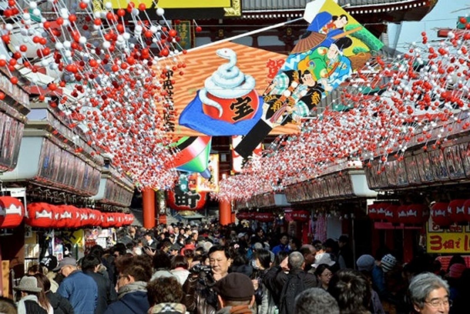 Không khí đông vui, náo nhiệt ngày lễ hội Oshogatsu