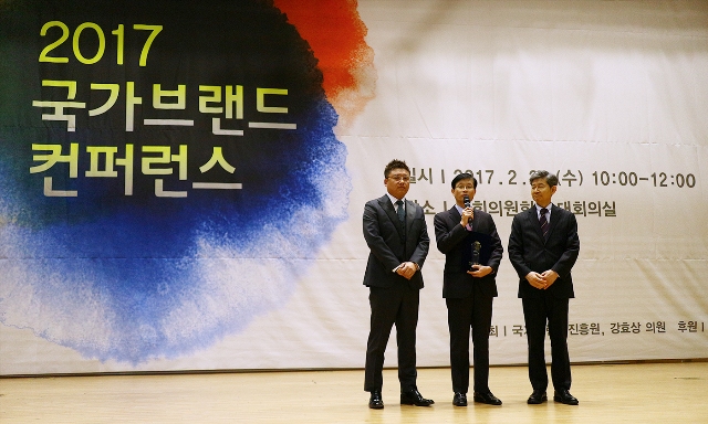 Lock&Lock vinh dự nhận giải thưởng “ Thương hiệu quốc dân 2017” của Hàn Quốc