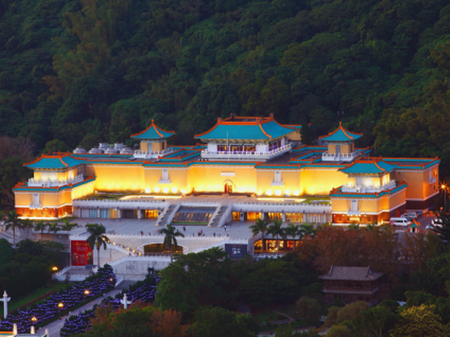 Bảo tàng Cố cung Đài Loan là nơi lưu trữ kho tàng nghệ thuật Trung Hoa lớn nhất thế giới