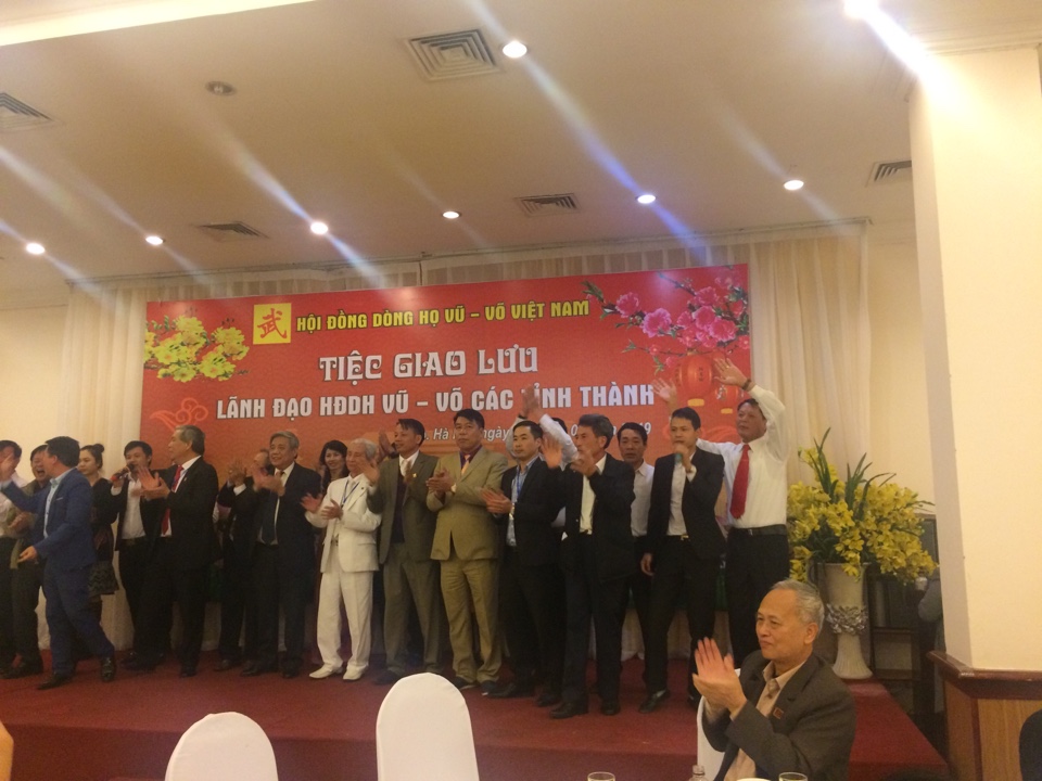 Giao lưu lãnh đạo HĐDH Vũ – Võ các tỉnh, thành tại buổi gặp mặt Đầu Xuân 2019 HĐDH Vũ – Võ Việt Nam