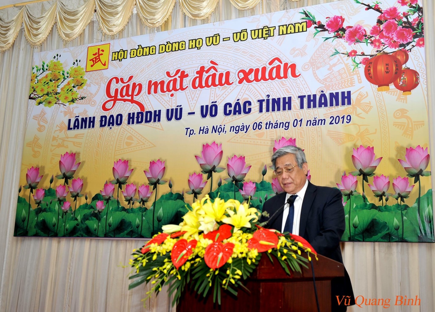 GS, TSKH, Nhà giáo nhân dân Vũ Minh Giang phát biểu tại buổi gặp mặt