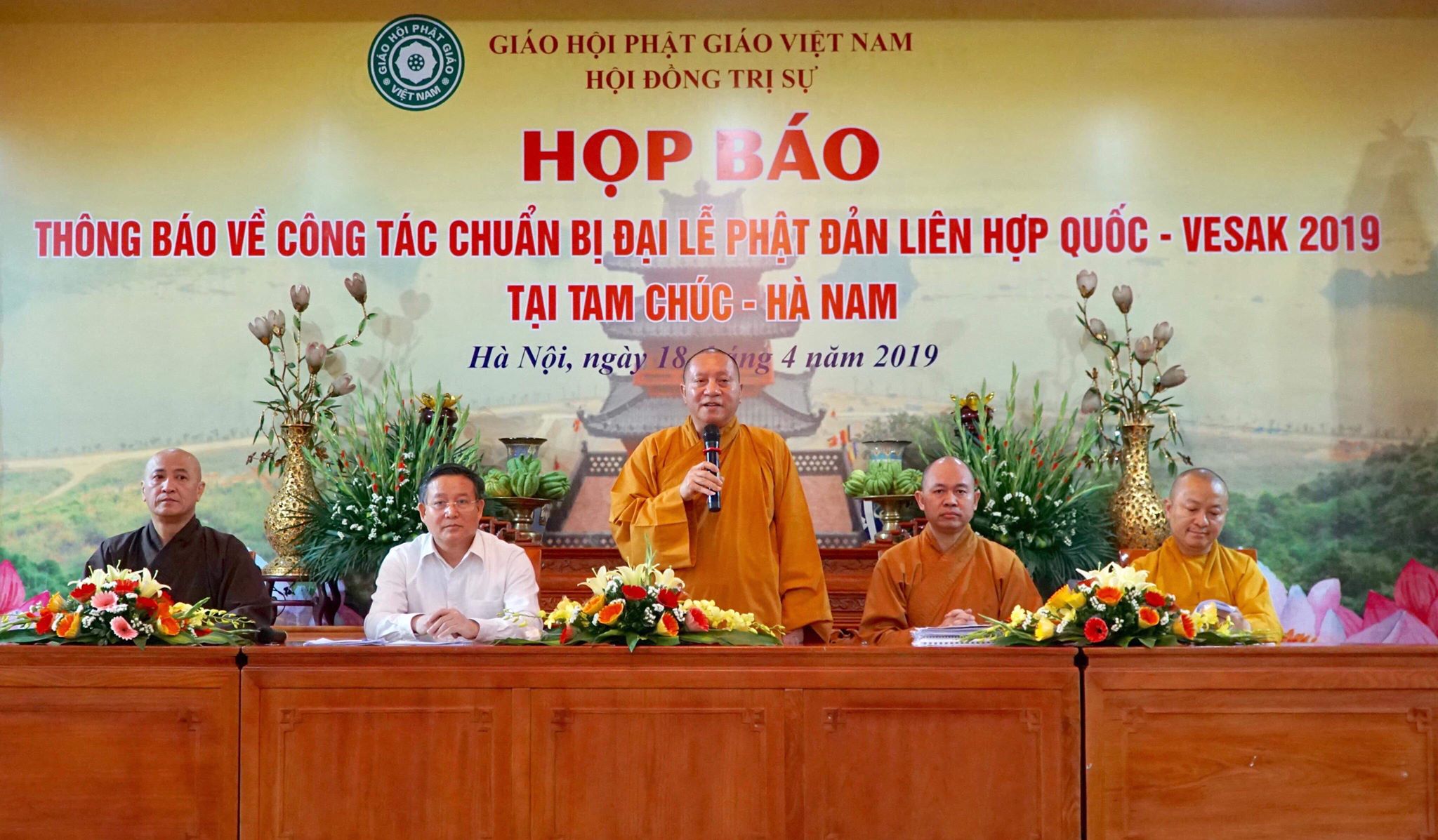 Hòa thượng Thích Gia Quang - Phó Chủ tịch kiêm Trưởng Ban Thông tin truyền thông GHPGVN
