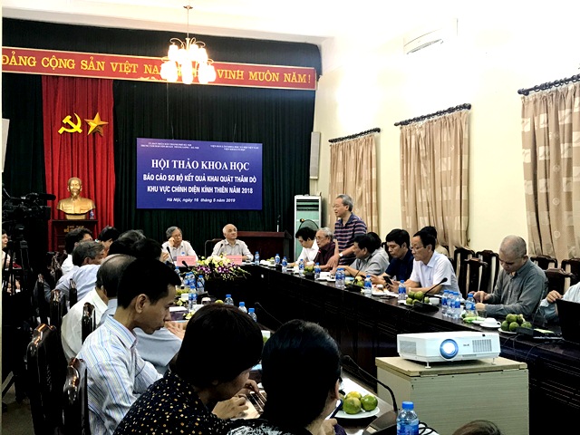 Hội thảo công bố sơ bộ kết quả khai quật thăm dò khu vực chính điện Kính Thiên năm 2018