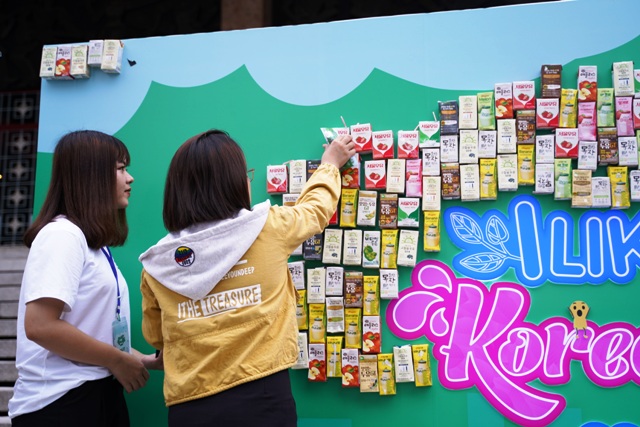 kiện I like ít Korea milk 2019 đã diễn ra vô cùng thành công tại nhà Hát Hòa Bình với sự tham gia đông đảo của nhiều bạn trẻ.