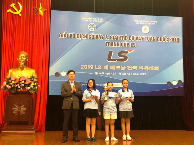 Giải vẫn tiếp tục nhận được sự tài trợ của Tập đoàn LS (Hàn Quốc).