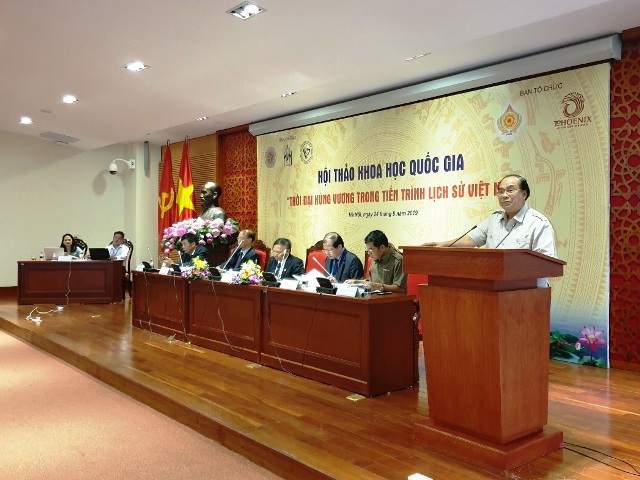 Hội thảo khoa học quốc gia “Thời đại Hùng Vương trong tiến trình lịch sử Việt Nam”.